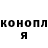 Кетамин VHQ Daniyar Babaev