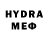 MDMA молли uid: 723314952