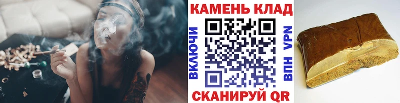 ГАШ индика сатива  Ишим 
