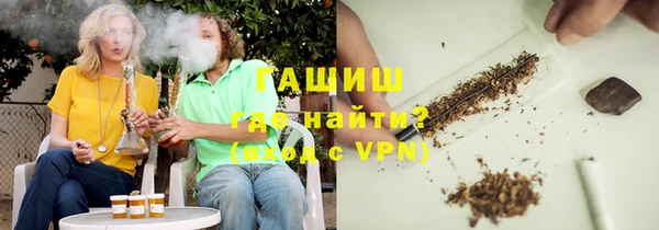 наркотики Алексеевка