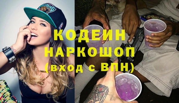 соль ск Семикаракорск