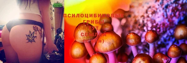 кокаин VHQ Алексин