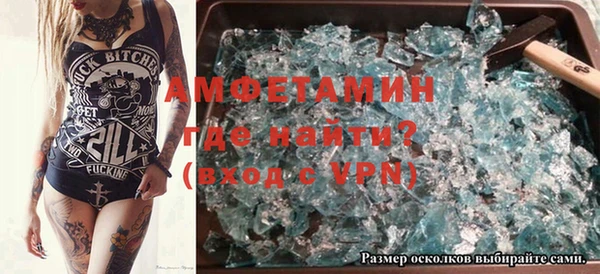 наркотики Алексеевка