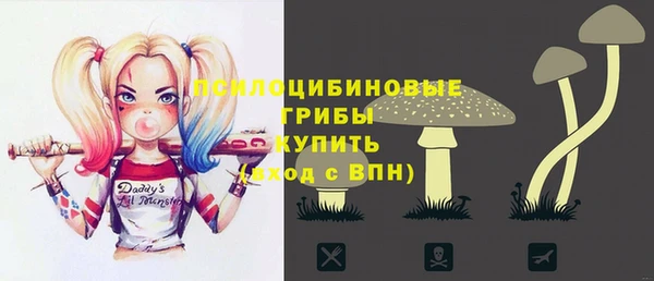 наркотики Алексеевка