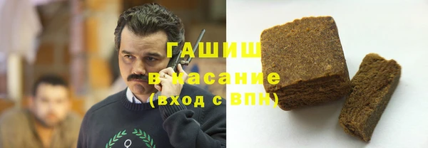 герыч Алзамай