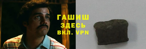 кокаин VHQ Алексин