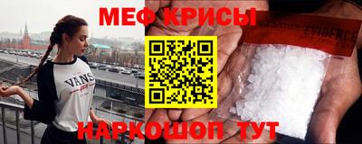 МДМА Волжский