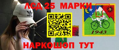 меф VHQ Волгодонск