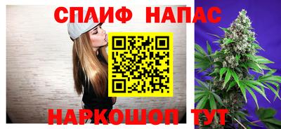 МДМА Волжский
