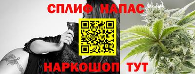 МДМА Волжский