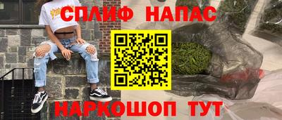 МДМА Волжский