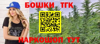 меф VHQ Волгодонск