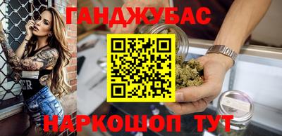МДМА Волжский