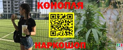 меф VHQ Волгодонск