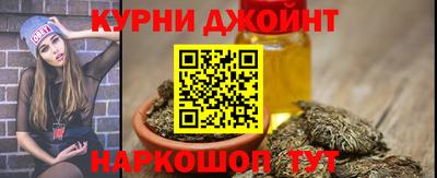 меф VHQ Волгодонск