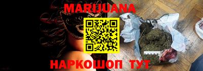 МДМА Волжский