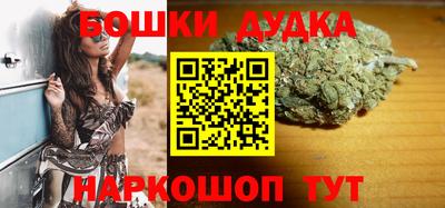 МДМА Волжский