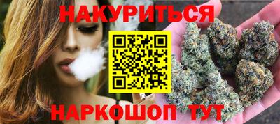COCAINE Волжск