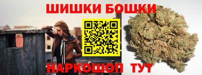 меф VHQ Волгодонск