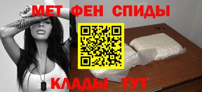 МДМА Волжский