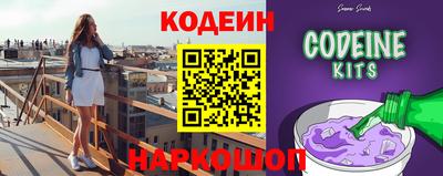 меф VHQ Волгодонск